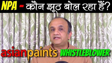 Asian Paints Whistleblower Allegations and Complaint to SEBI