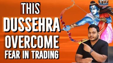 How To Overcome Fear In Trading