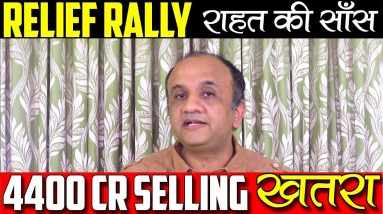 RELIEF Rally in Share Market