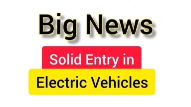 Electric Vehicle Stock | BMW Deal signed | Garima Dubey