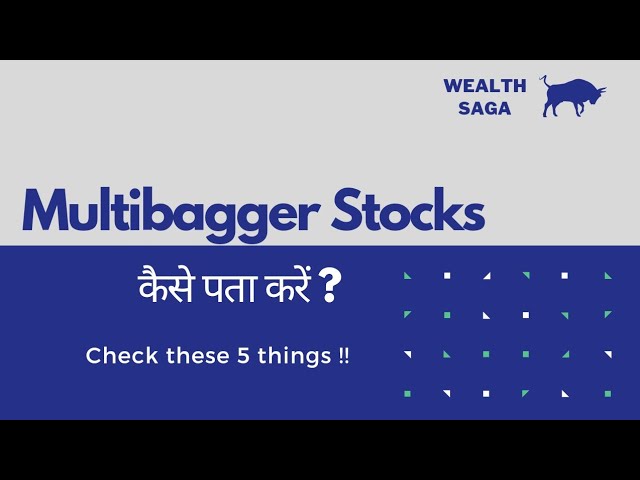 How To Find Multibagger Stocks 1505