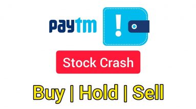 PayTM Stock Crash 😱 What to do?