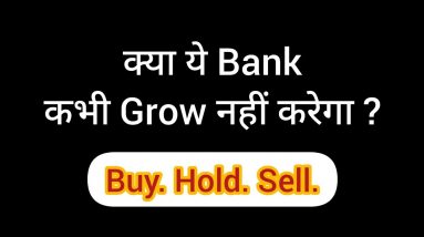 20% Growth Stock 🔥 Buy Now | Garima Dubey