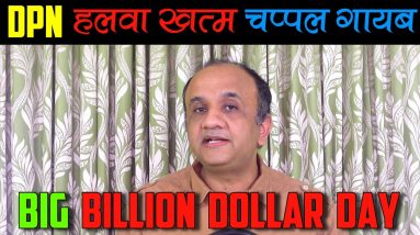 Billion Dollar SELLING | Option Chain Indicator