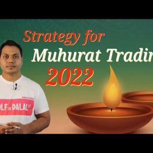 Muhurat Trading Intrday Strategy