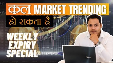 Market Analysis | Best Stocks to Trade| English Subtitle | For 15-Jun |